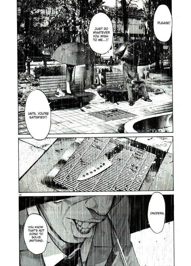 Oyasumi Punpun Chapter 48 page 14 - Chapter 48
