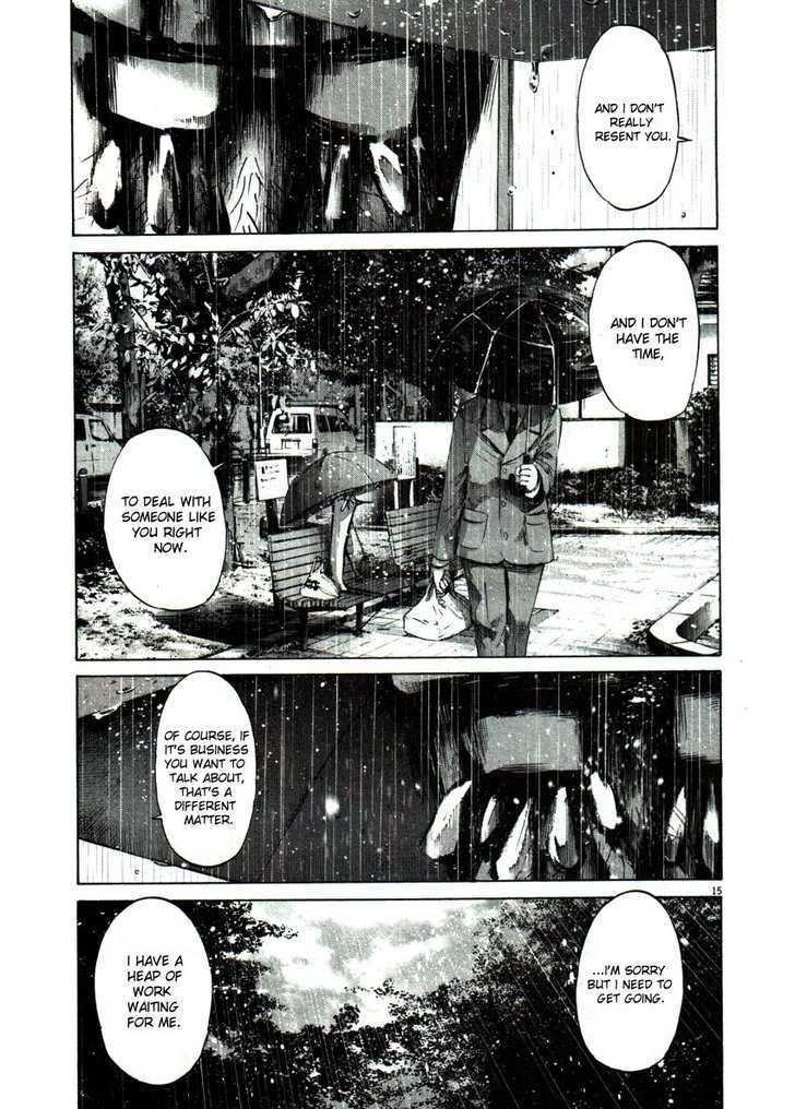 Oyasumi Punpun Chapter 48 page 15 - Chapter 48