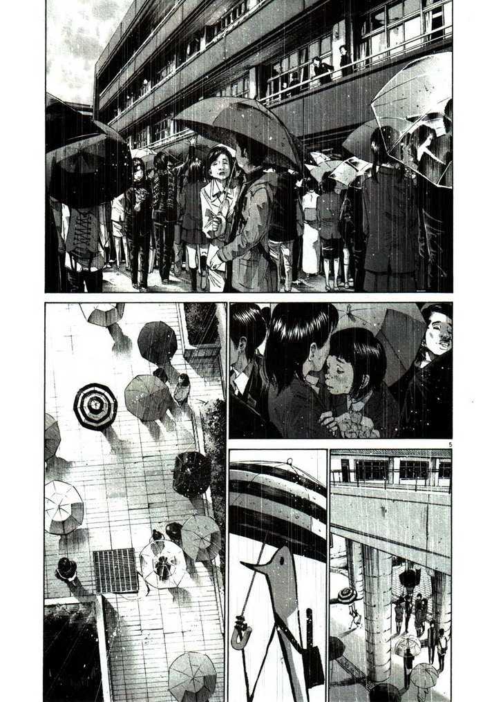 Oyasumi Punpun Chapter 48 page 5 - Chapter 48