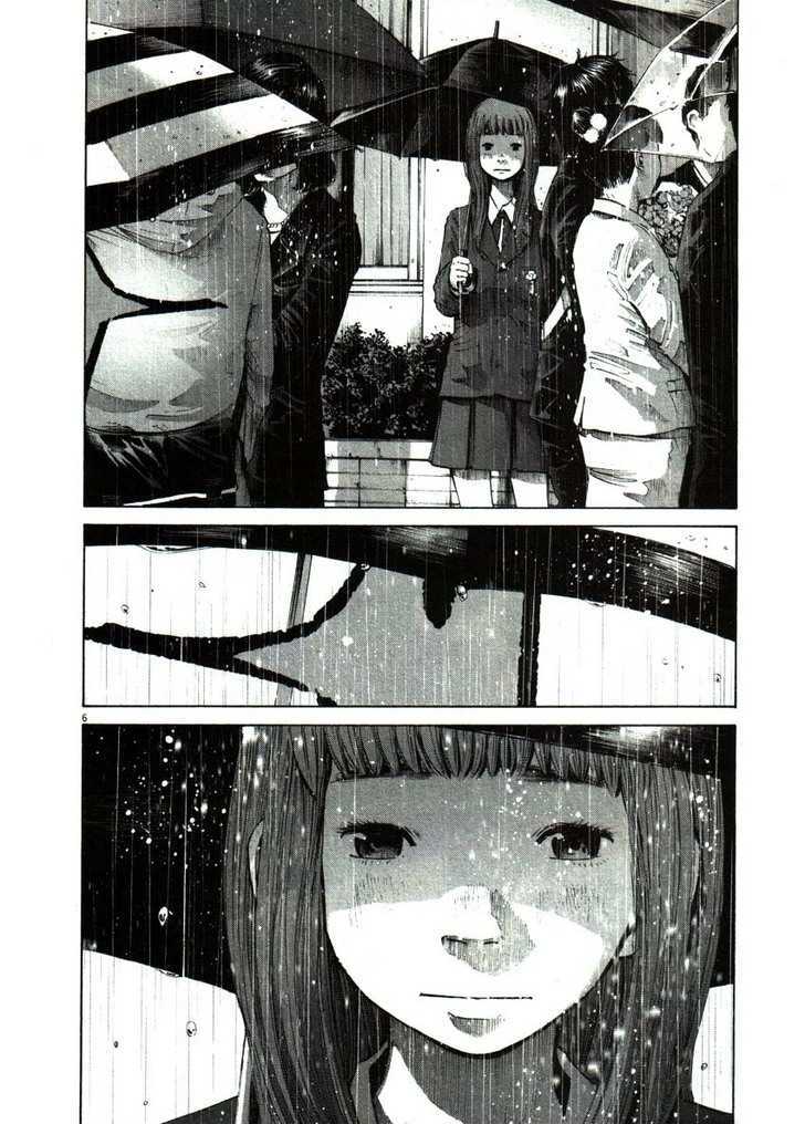 Oyasumi Punpun Chapter 48 page 6 - Chapter 48