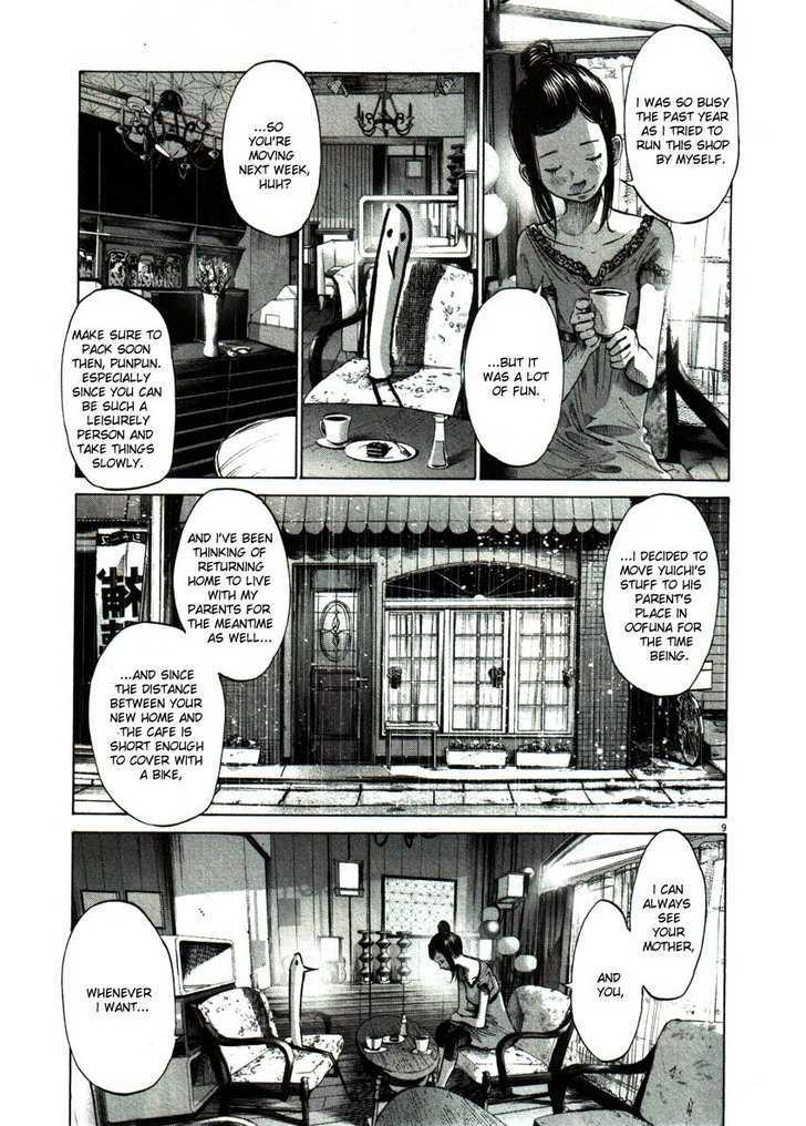 Oyasumi Punpun Chapter 48 page 9 - Chapter 48