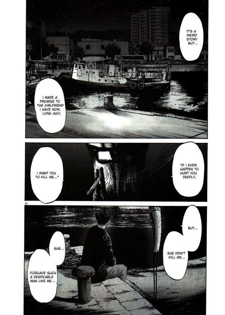 Oyasumi Punpun Chapter 49 page 10 - Chapter 49