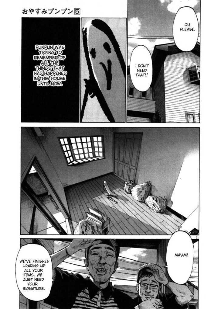 Oyasumi Punpun Chapter 49 page 20 - Chapter 49