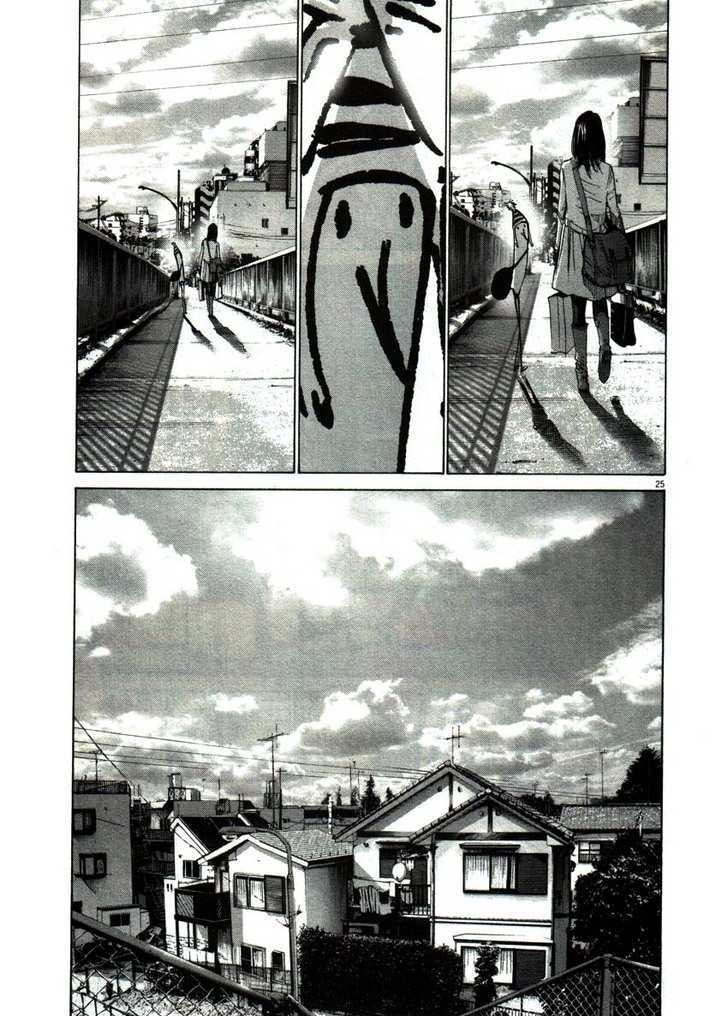 Oyasumi Punpun Chapter 49 page 24 - Chapter 49