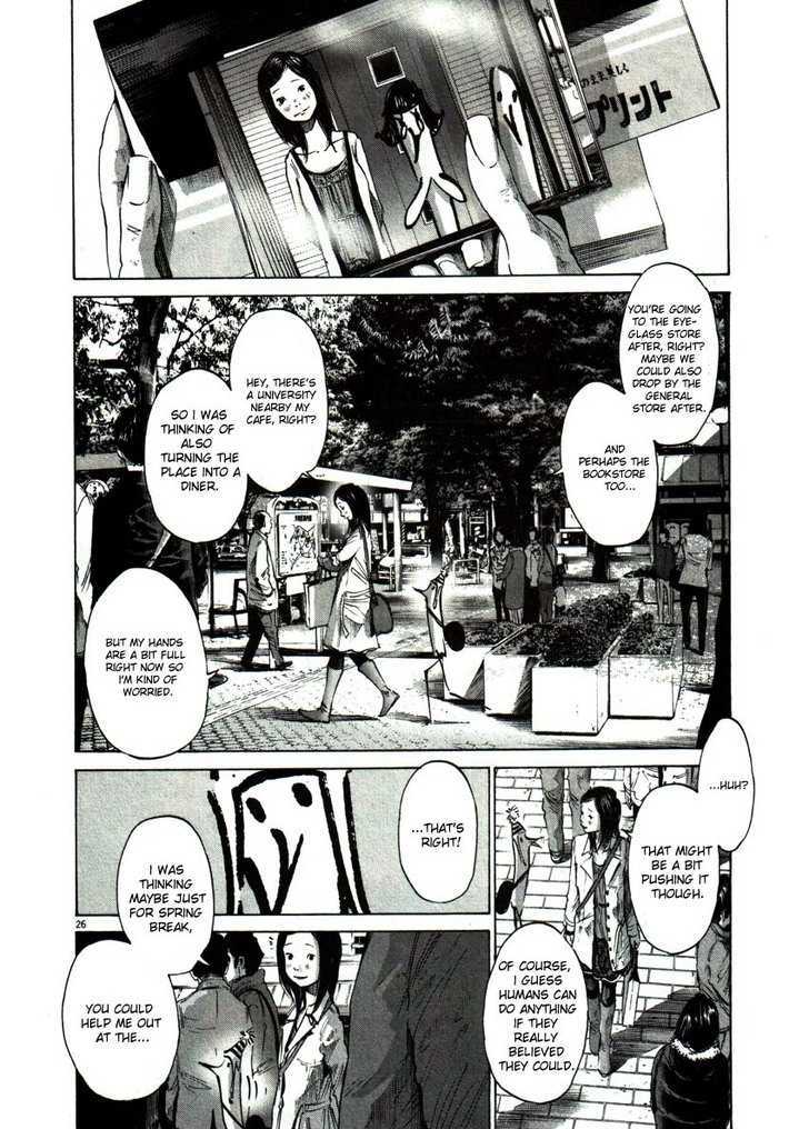 Oyasumi Punpun Chapter 49 page 25 - Chapter 49