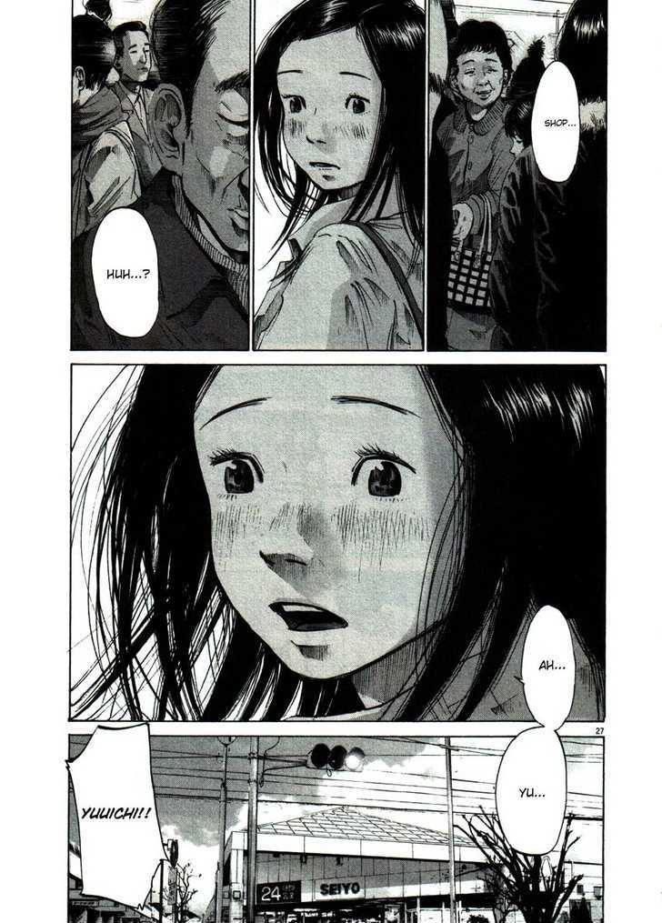 Oyasumi Punpun Chapter 49 page 26 - Chapter 49