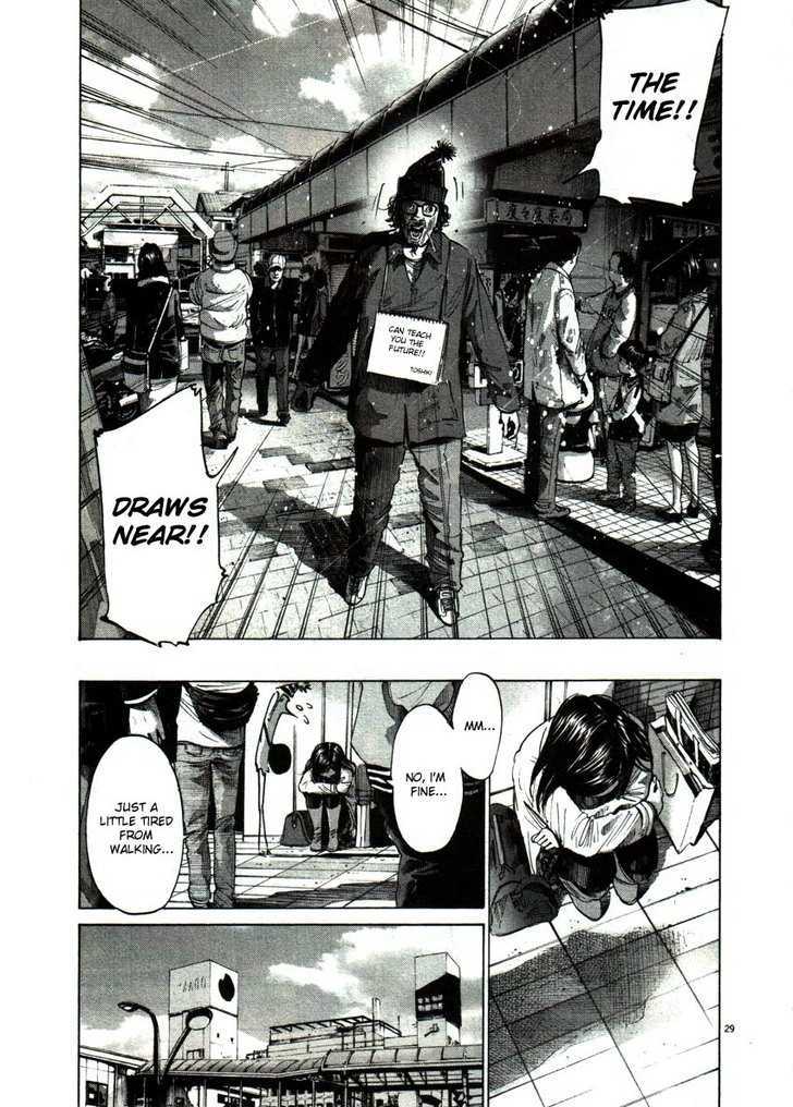 Oyasumi Punpun Chapter 49 page 28 - Chapter 49