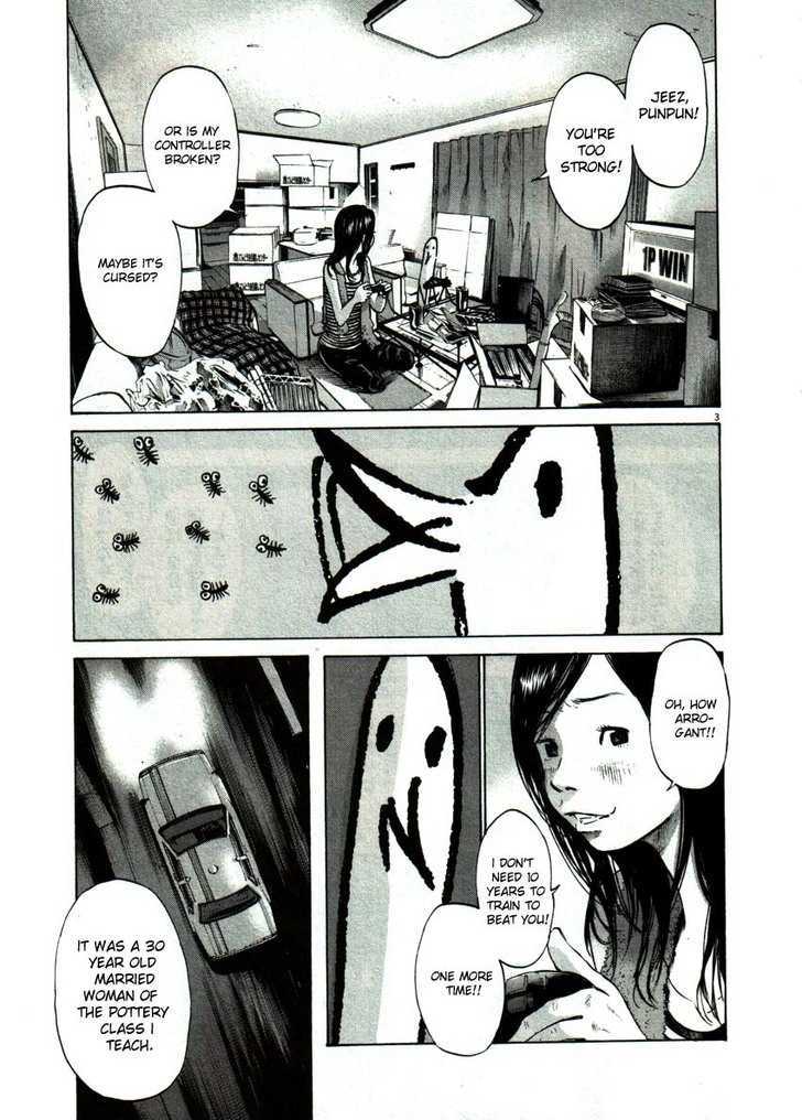 Oyasumi Punpun Chapter 49 page 3 - Chapter 49