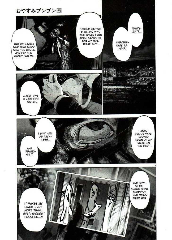 Oyasumi Punpun Chapter 49 page 5 - Chapter 49