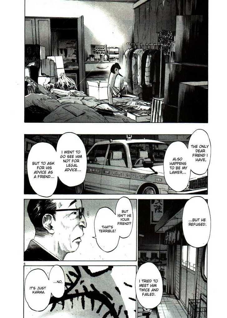 Oyasumi Punpun Chapter 49 page 6 - Chapter 49