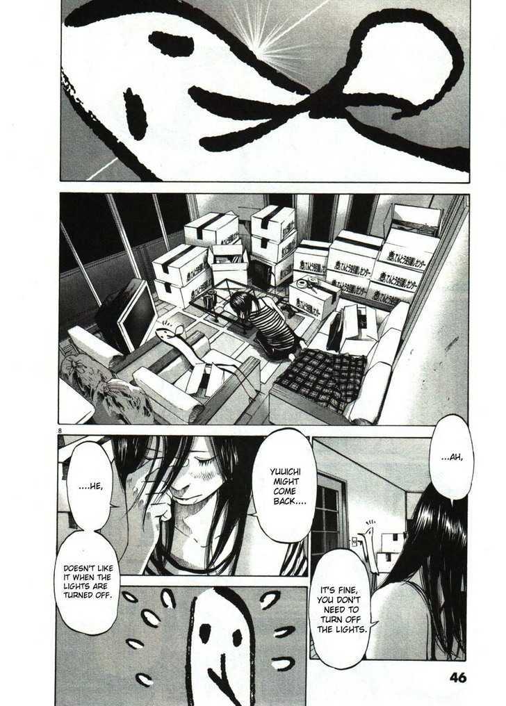 Oyasumi Punpun Chapter 49 page 8 - Chapter 49