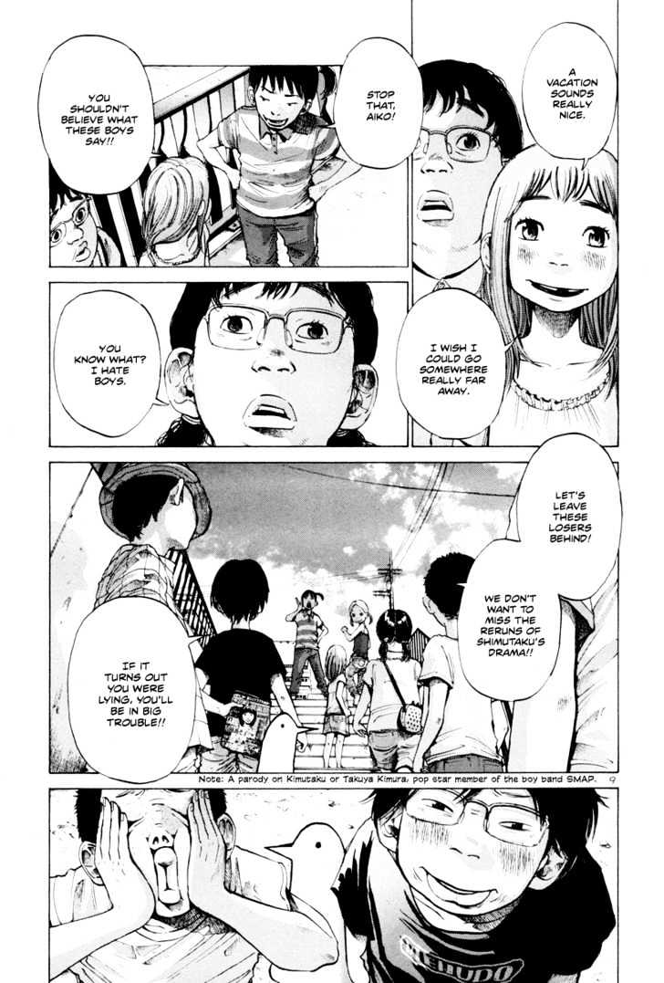Oyasumi Punpun Chapter 5 page 10 - Chapter 5