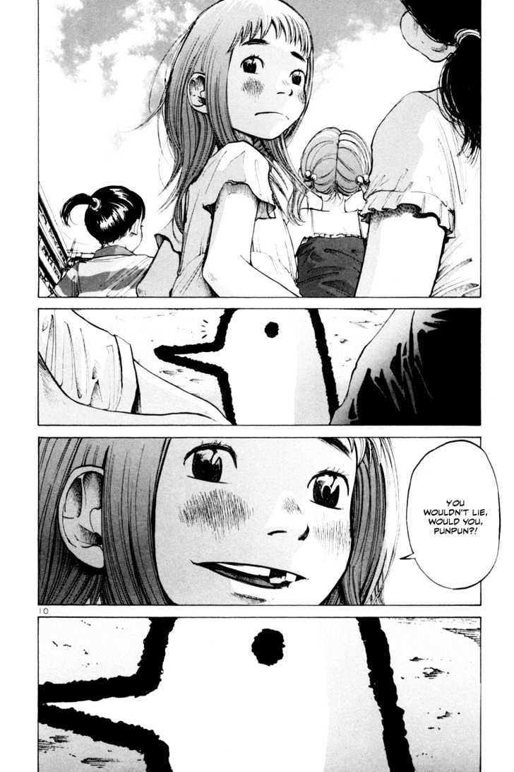 Oyasumi Punpun Chapter 5 page 11 - Chapter 5