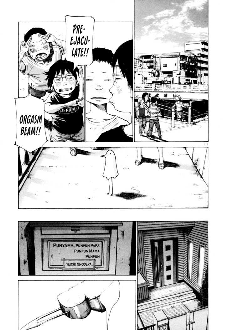 Oyasumi Punpun Chapter 5 page 12 - Chapter 5
