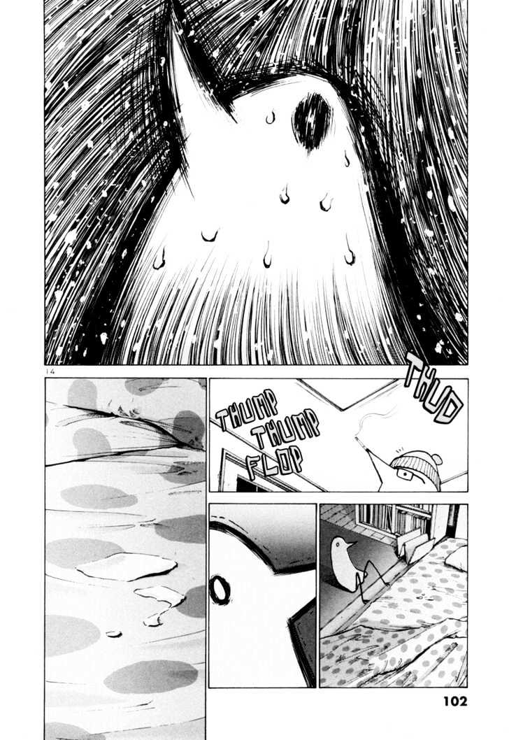 Oyasumi Punpun Chapter 5 page 15 - Chapter 5