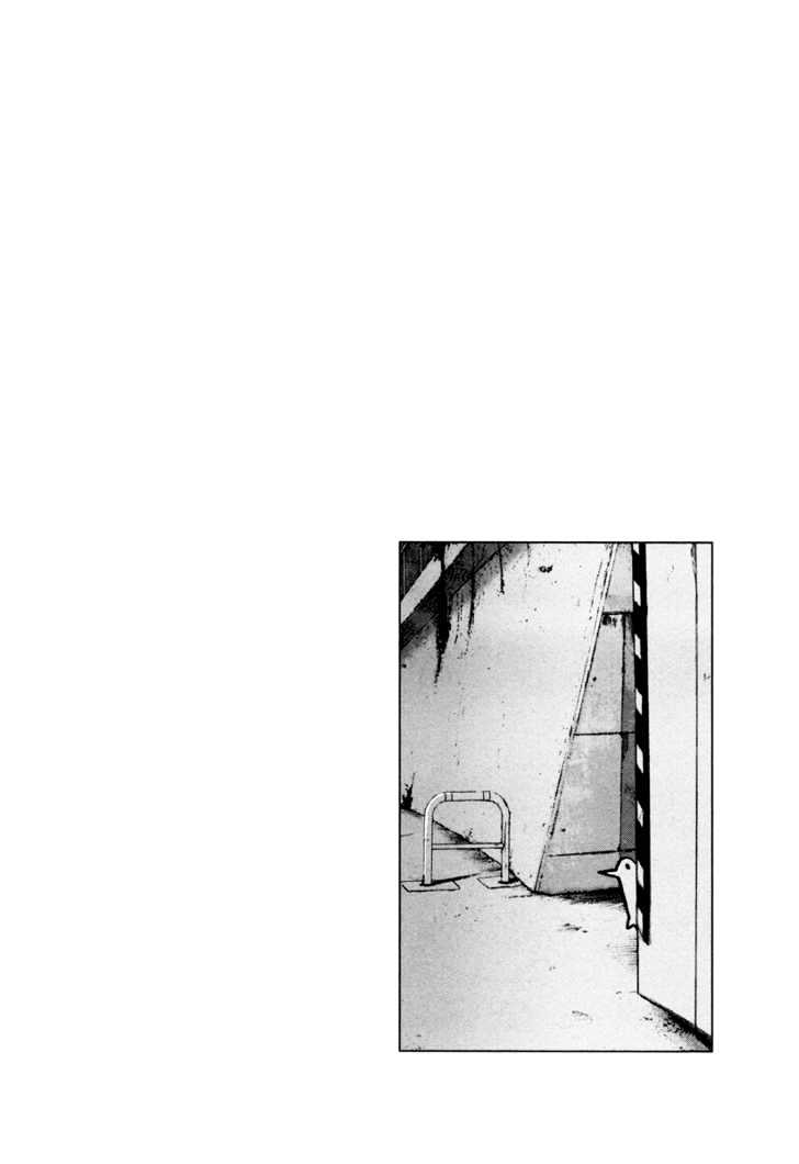 Oyasumi Punpun Chapter 5 page 17 - Chapter 5