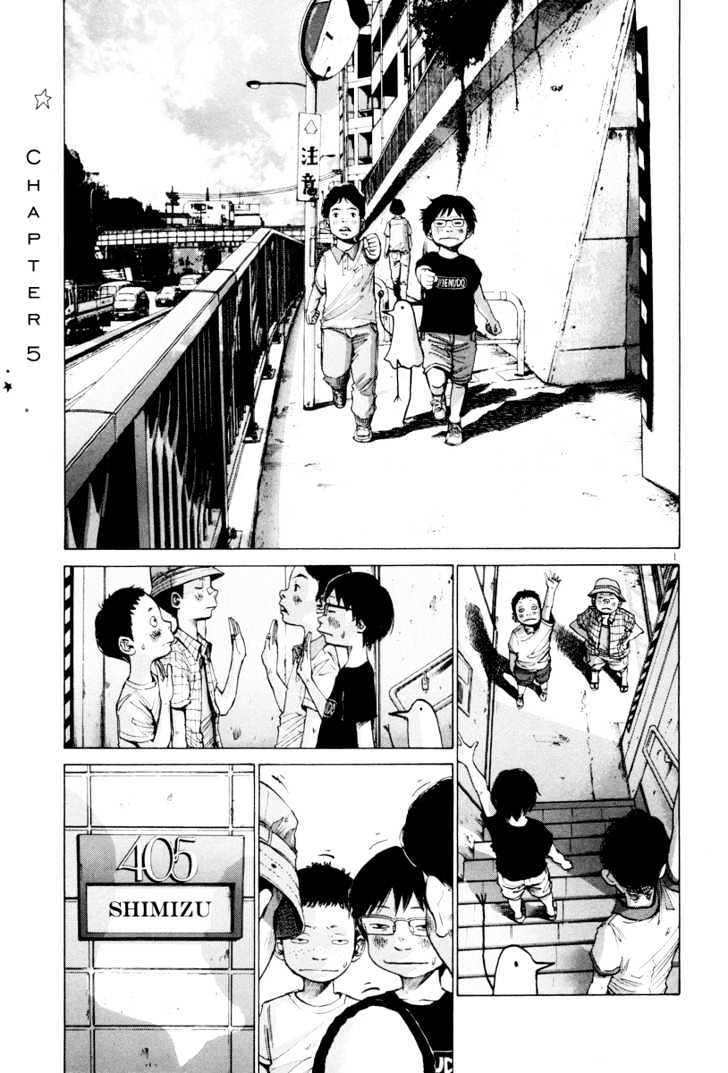 Oyasumi Punpun Chapter 5 page 2 - Chapter 5