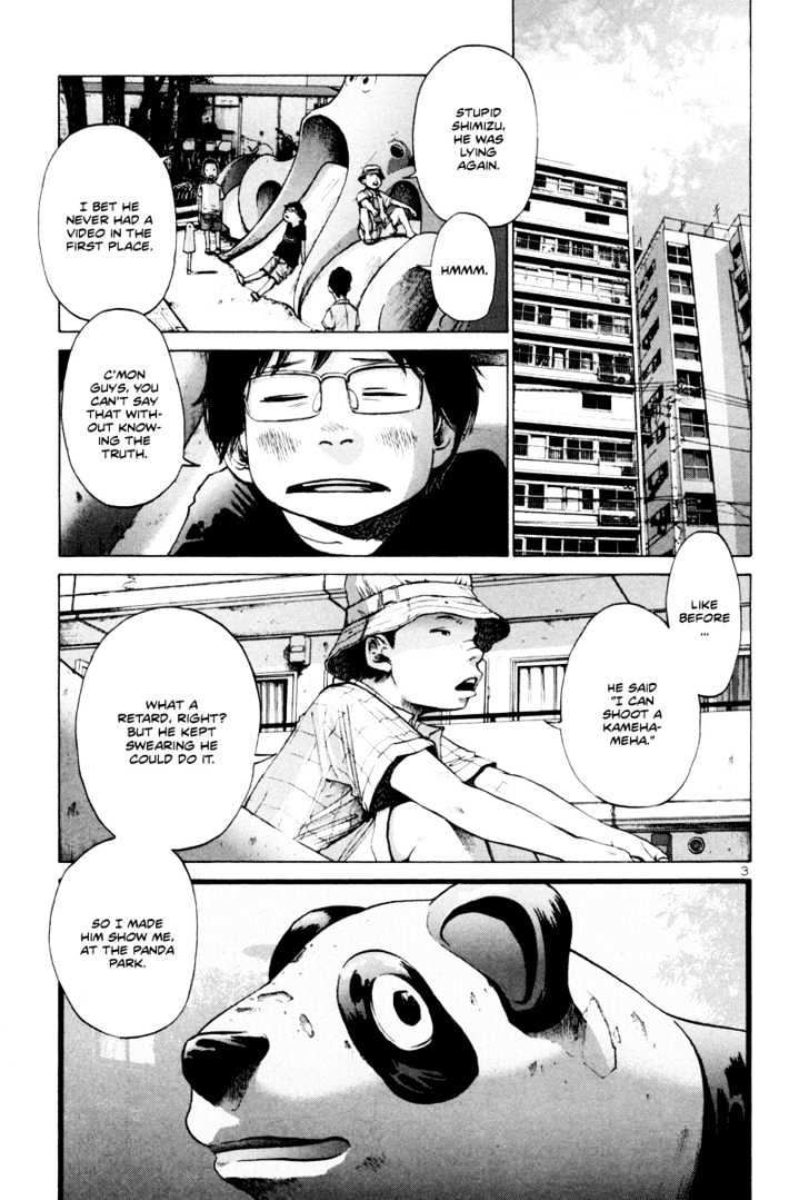 Oyasumi Punpun Chapter 5 page 4 - Chapter 5
