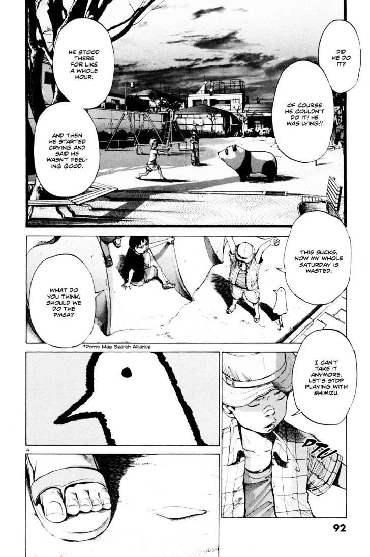 Oyasumi Punpun Chapter 5 page 5 - Chapter 5