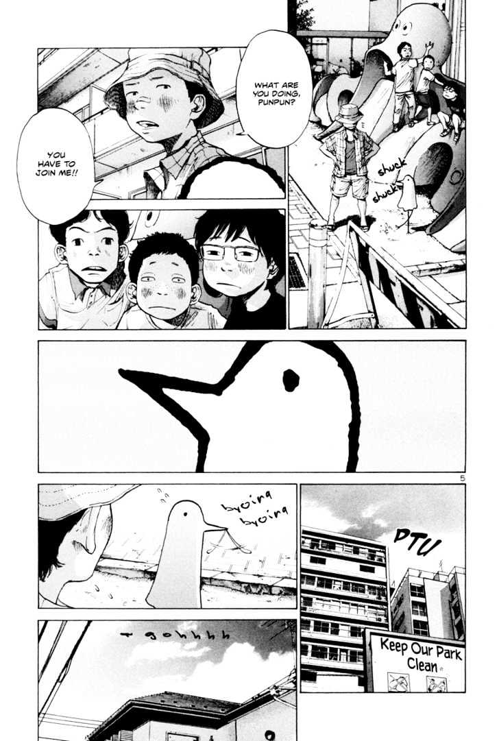 Oyasumi Punpun Chapter 5 page 6 - Chapter 5