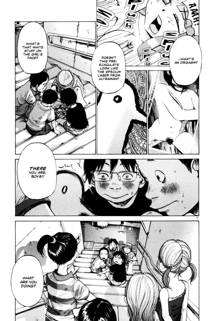 Oyasumi Punpun Chapter 5 page 8 - Chapter 5