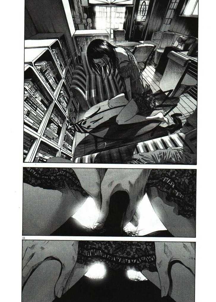 Oyasumi Punpun Chapter 50 page 11 - Chapter 50