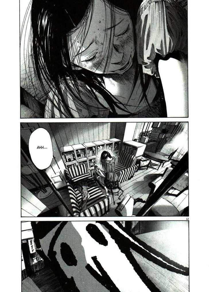 Oyasumi Punpun Chapter 50 page 12 - Chapter 50