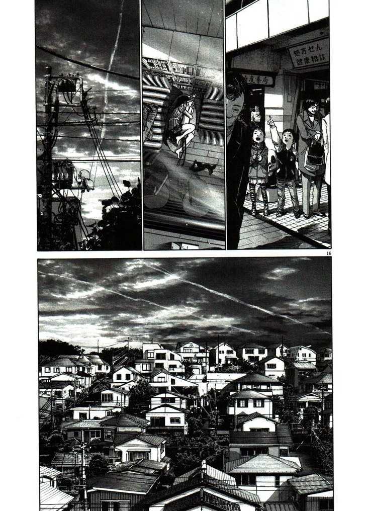 Oyasumi Punpun Chapter 50 page 16 - Chapter 50