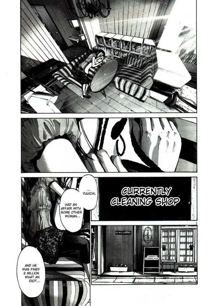 Oyasumi Punpun Chapter 50 page 2 - Chapter 50