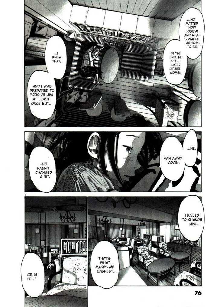 Oyasumi Punpun Chapter 50 page 3 - Chapter 50