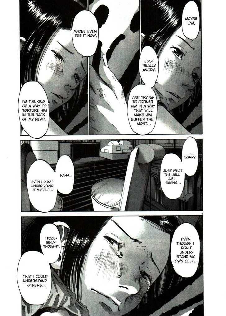 Oyasumi Punpun Chapter 50 page 4 - Chapter 50
