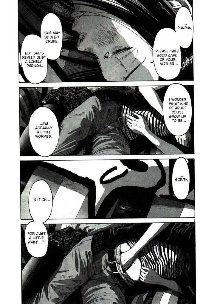 Oyasumi Punpun Chapter 50 page 6 - Chapter 50