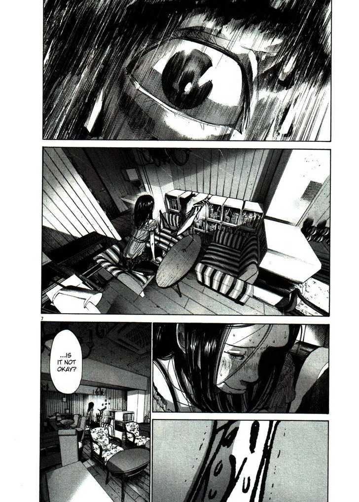 Oyasumi Punpun Chapter 50 page 7 - Chapter 50