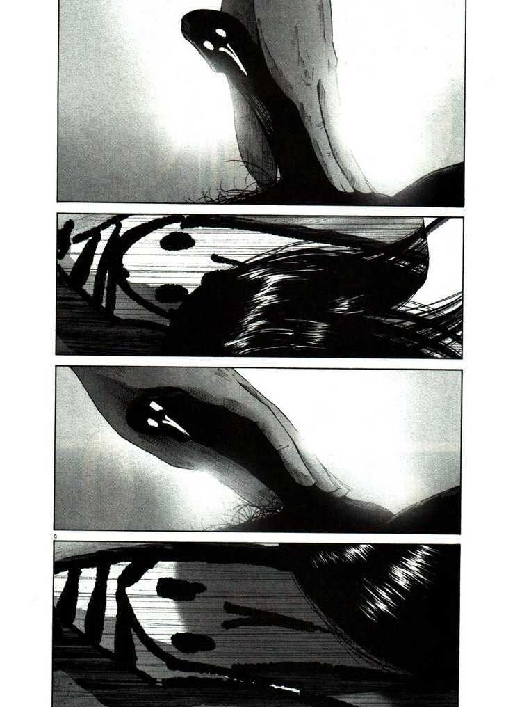 Oyasumi Punpun Chapter 50 page 9 - Chapter 50