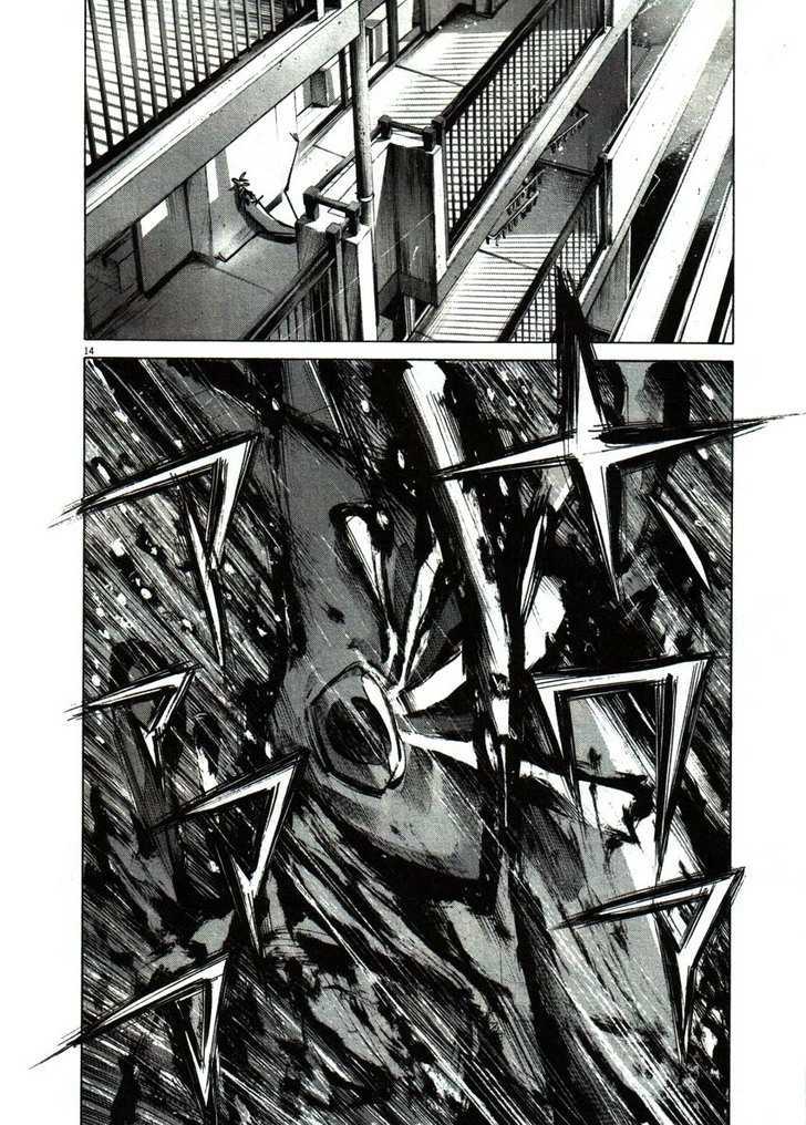 Oyasumi Punpun Chapter 51 page 12 - Chapter 51