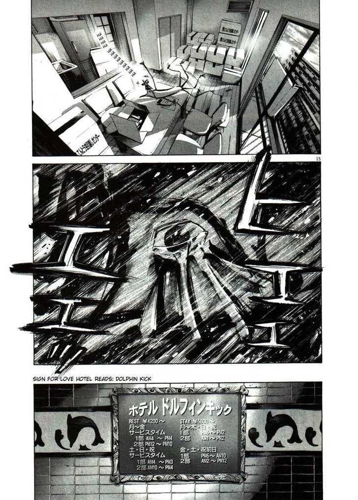 Oyasumi Punpun Chapter 51 page 13 - Chapter 51