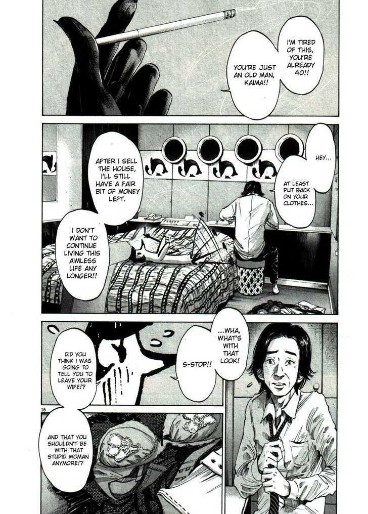 Oyasumi Punpun Chapter 51 page 14 - Chapter 51