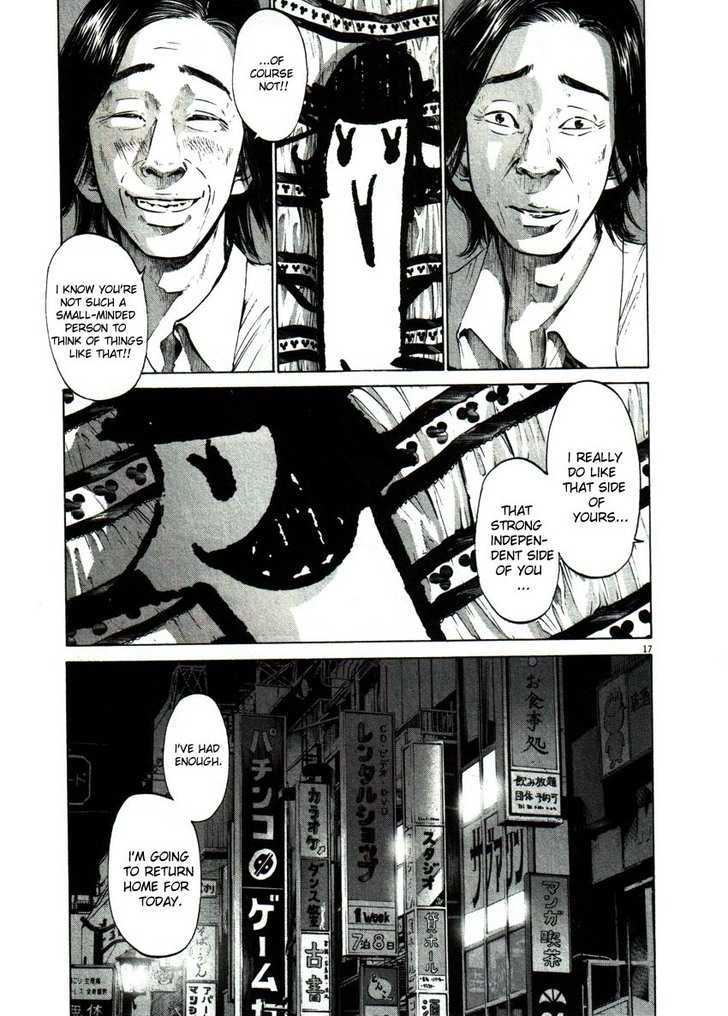 Oyasumi Punpun Chapter 51 page 15 - Chapter 51