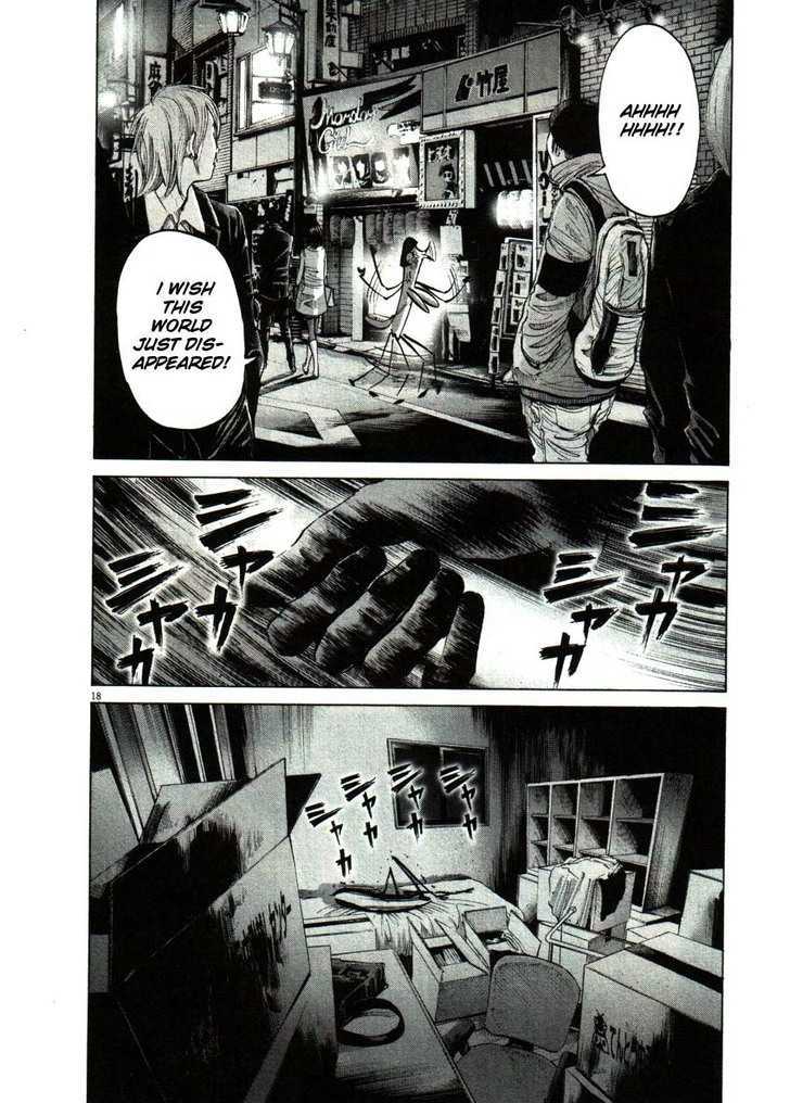 Oyasumi Punpun Chapter 51 page 16 - Chapter 51