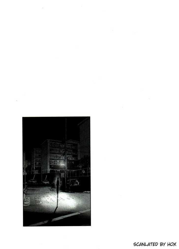 Oyasumi Punpun Chapter 51 page 17 - Chapter 51