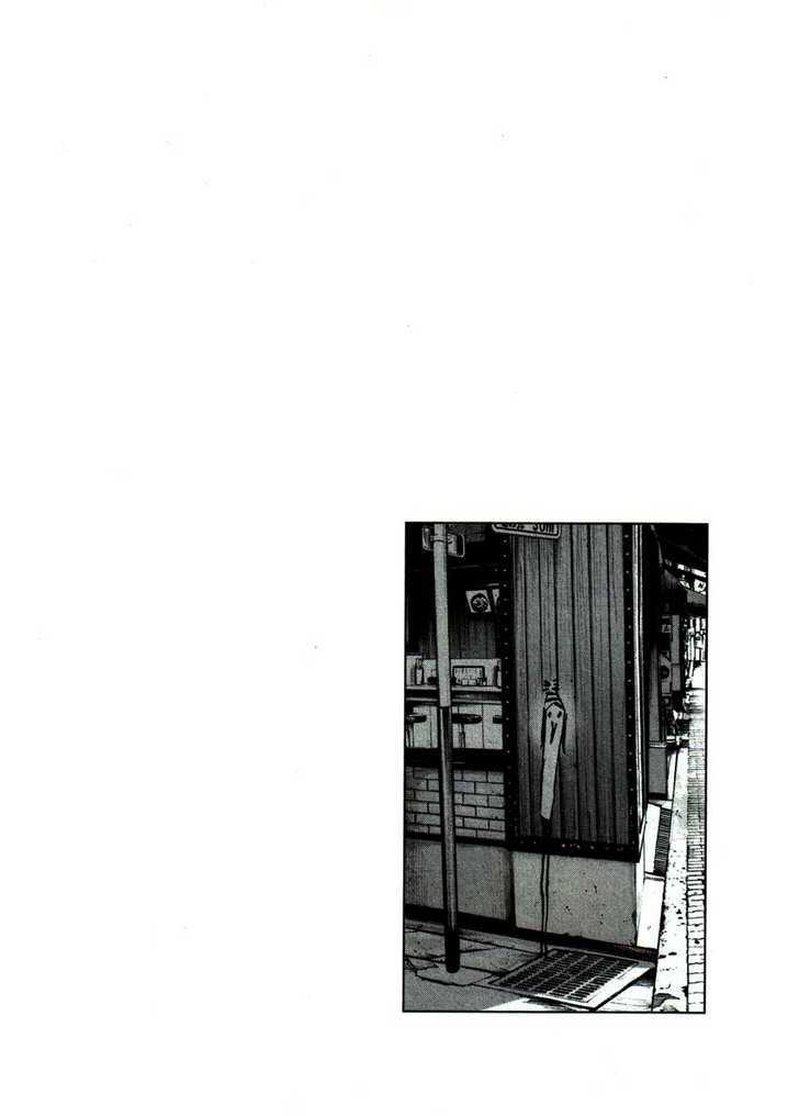 Oyasumi Punpun Chapter 51 page 18 - Chapter 51