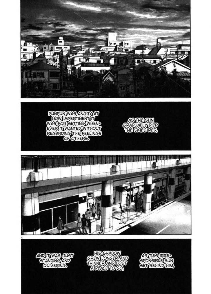 Oyasumi Punpun Chapter 51 page 4 - Chapter 51