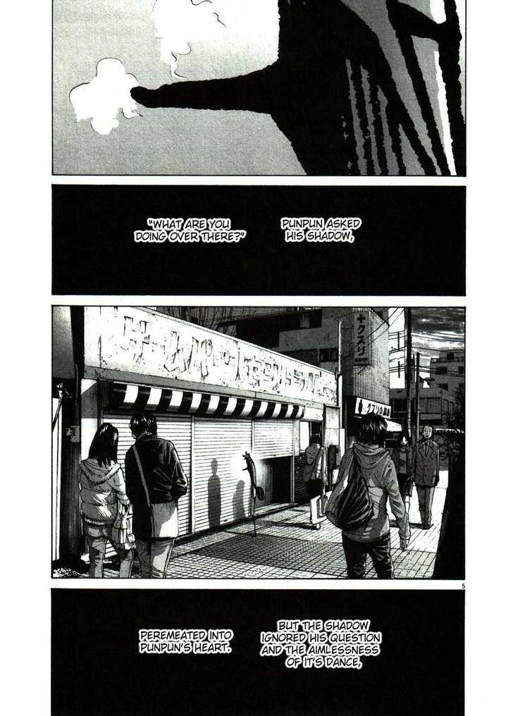 Oyasumi Punpun Chapter 51 page 5 - Chapter 51