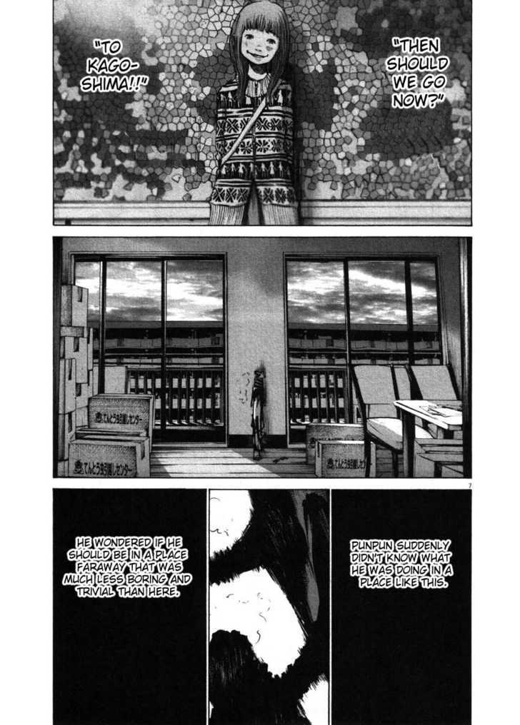 Oyasumi Punpun Chapter 51 page 7 - Chapter 51