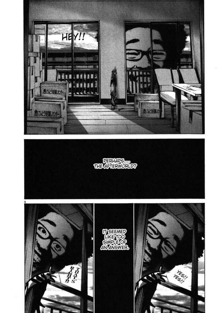Oyasumi Punpun Chapter 51 page 8 - Chapter 51