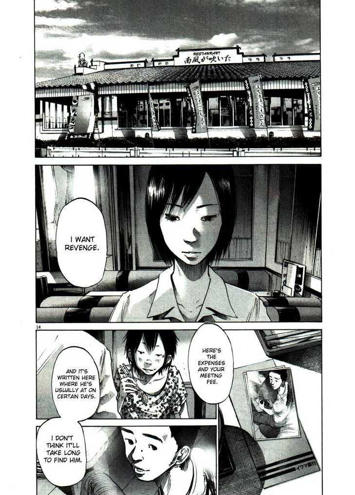 Oyasumi Punpun Chapter 52 page 14 - Chapter 52