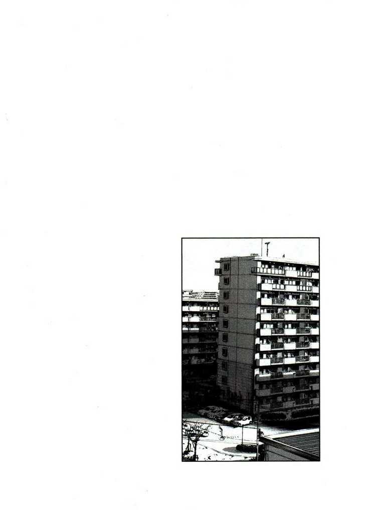 Oyasumi Punpun Chapter 52 page 20 - Chapter 52