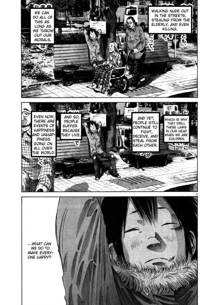 Oyasumi Punpun Chapter 52 page 3 - Chapter 52