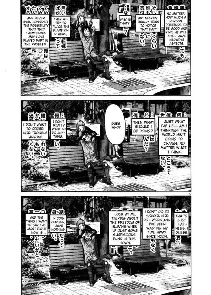 Oyasumi Punpun Chapter 52 page 5 - Chapter 52