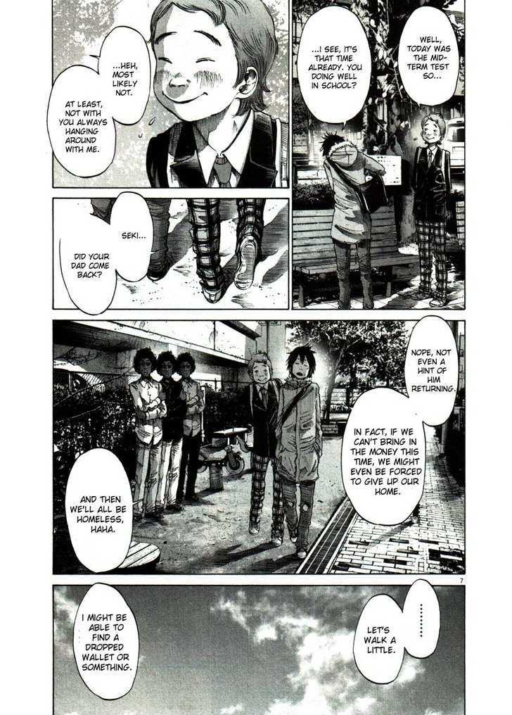 Oyasumi Punpun Chapter 52 page 7 - Chapter 52